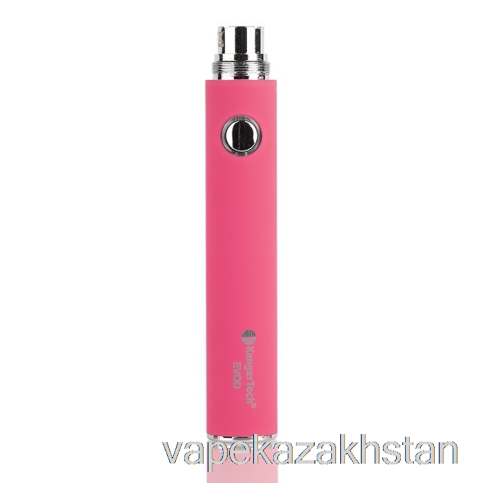 Vape Smoke Kanger EVOD 650mAh / 1000mAh Battery 650mAh - Pink